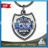 Popular Custom Logo American Football Printing Keychain thumbnail-5
