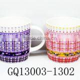 340ml Milk New Bone China Cup With Decals and Brown Box Cheap thumbnail-5