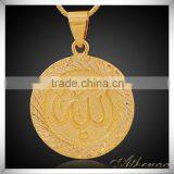 High Quality Copper Religious Allah Pendant 18k Gold Round Import Jewelry From China thumbnail-1