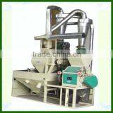 Self-feeding Roller Wheat Milling Machines