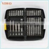 37pcs Multfunctional Blow Box Bit Set thumbnail-1