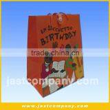 High Quanlity Creative Paper Bag;Gift Paper Bags;Hot Sale Gift Handmade Bag For Christmas thumbnail-3