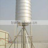 Lighthouse Style BTS Antenna thumbnail-1