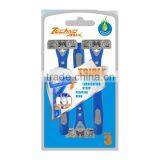 High Quality System Razor Compared With Supermax thumbnail-3