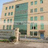 Yuyao Jinqiu Technology Co., Ltd. company overview - view 2 thumbnail