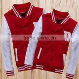 Good Design Varsity Jackets thumbnail-1
