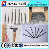 Factory Price High Speed Low Noise Automatic Nail Making Machine