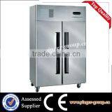 4 door Tube Style Static Cooling Reach In Freezer And Kitchen Cabinet Refrigerator