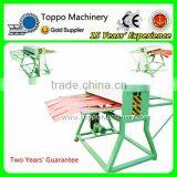 Electric Aluminum Sheet Metal Slitter thumbnail-1