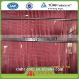 High Quality Brown Sardine Net Multifilament Nylon Polyester Fish Net Pilchard Net