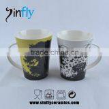 Cheap Plain White Ceramic Coffee Mugs and Cups thumbnail-5