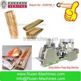 Kraft or White Baguette Bag Making Machine