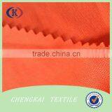 Wick Yarn 75d/36f Interlock Fabric Used Popular Sports Clothing thumbnail-5