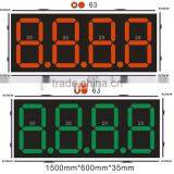 Mexico Led Digital Gas Price Display 8.8.8.8 (20 Inch ) R/W/Y/W/B Color thumbnail-5