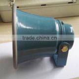 RAH-6K Skilled in Design Speaker Stereo Sound Alarm Car Waterproof Speaker