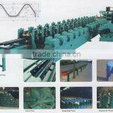 Road Guard Roll Forming Machine