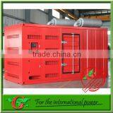 1100Kw Diesel Generator Power Plant 1375Kva Diesel Engine 4012-46TWG3A for Electricity Power Made 500Kva 800Kva 1000Kva