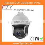 Hikvision DS-2DF8223I-AELW 2.0MP WDR Smart IP Camera PTZ Support Color Recording In Evening