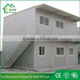 German Mobile Home Container Insulated Refugees House thumbnail-5