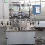 QS Rinsing Machine
