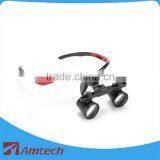 Binocular Loupes Dental Magnifying Glasses GL3