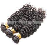 Grade 7A Malaysian Virgin Hair Water Wave 4pcs Lot Free Shipping Cheap Malaysian Curly Hair 8"-30" Remy Human Hair Weave thumbnail-5