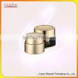 China Express Wholesale Golden Plastic Cream Jar 10g Plastic Containers Cosmetics Jar thumbnail-3