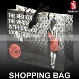 Wholesale Customized Print White Kraft Paper Shopping Bag
