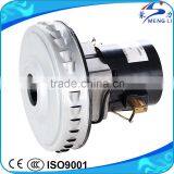 High Quality Long Life 1 Stage Wet Dry 1200W Air Vacuum Cleaner Industrial Motor(MLGS-B) thumbnail-3