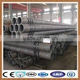 Low Price 30 Inch Carbon Steel Seamless Pipe, High Quality Seamless Steel Pipe thumbnail-5