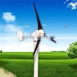 S-type Wind Turbine 200W thumbnail-1
