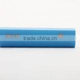 Pisen Cheapest Power Bank 2200mAh With Colorful Appearance