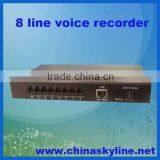 Hot Sale!telephone Call Voice Recorder Box Support FSK and DTMF
