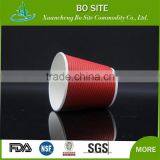 Ripple Wall Businesss Office Use Food Grade Take Away Paper Cup,paper Cup for Beverage Use thumbnail-3