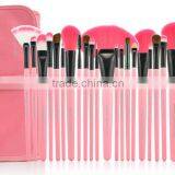 Professional Bridal Eye Lip Powder Face Makeup Brush Set With Leather Bag ,Private Label Cosmetic Makeup Brush Cleaner thumbnail-2