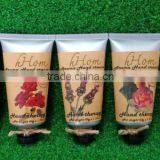 Enriched Intensive Hand Cream About 100g thumbnail-1