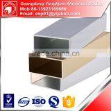 High Quality Prices Square Aluminum Profiles Sales in Guangdong thumbnail-1