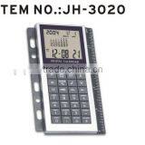 Office Stationery Calendar, Calculator With Ruler thumbnail-1