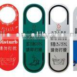 Hotel Disposable Sign