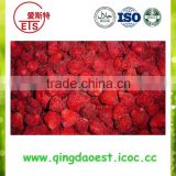 china supplier frozen strawberry