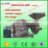 Flour Mill Machinery Low Price Flour Mill Plant thumbnail-2
