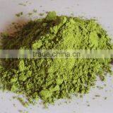 Organic Matcha EU Certified Private Label thumbnail-4