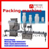 Good quality corn flakes packing machine for sale