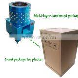 Automatic High Efficiency Feather Plucker thumbnail-4