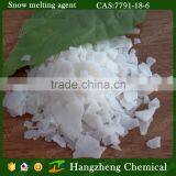 Magnesium Chloride Snow Dissovle Agent thumbnail-4