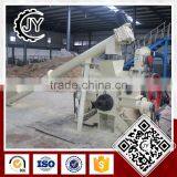 Biomass Briquetting Plant Small Charcoal Press Briquette Machine thumbnail-4