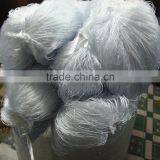 Nylon Multifilament Fishing Landing Net thumbnail-3