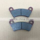 Rear Brake Pads For Buyang 300CC ATV UTV Parts 300cc ATV Brake Assy thumbnail-4