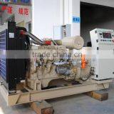 Marine Diesel Generating Sets thumbnail-3