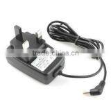 UK AC Adapter for PSP